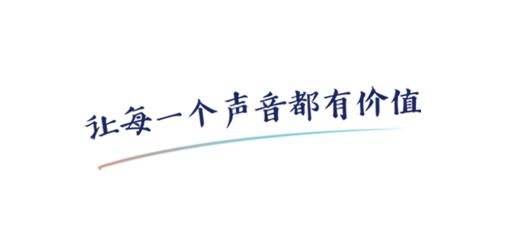 VV喂喂app安卓版