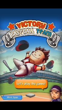 胜利棒球队游戏最新版