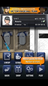 胜利棒球队游戏最新版