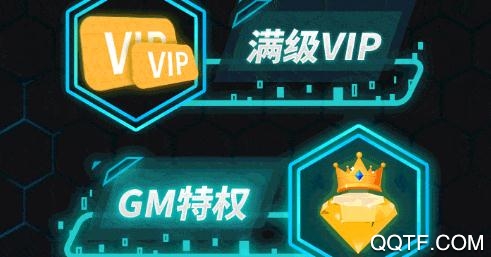 V游手游平台最新版