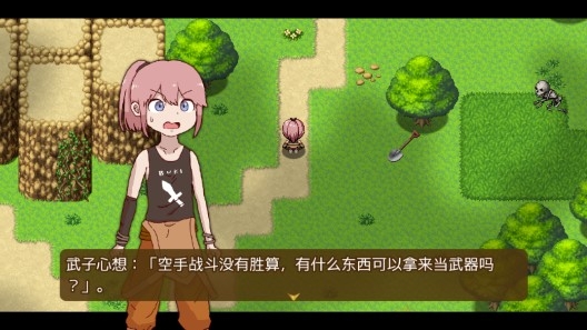 Weapons collection最强武器安卓版 Weapons collection最强武器安卓版