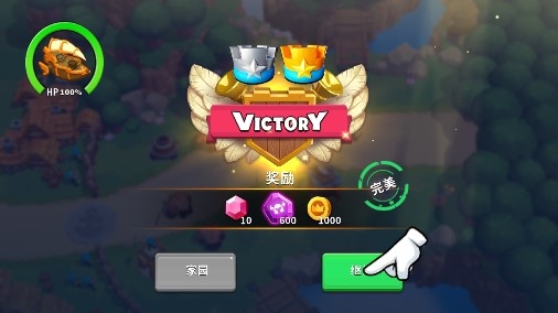 Wild Sky TD狂野天空塔防破解版