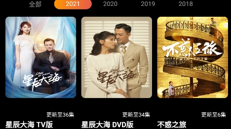 YTB视频软件app下载官方版