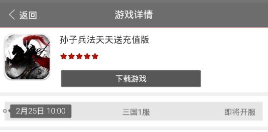 Ya247平台游戏平台