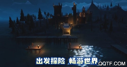 艾兰岛手游国际服