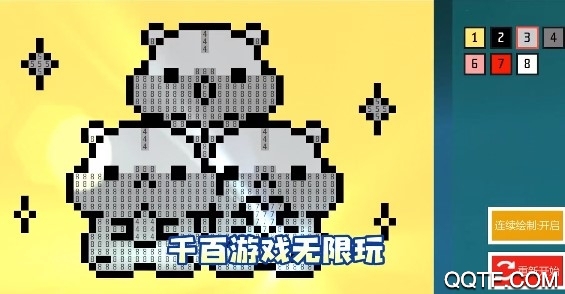 艾兰岛手游国际服