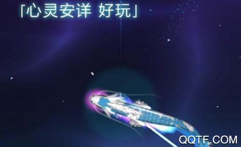 禅宗锦鲤2无需联网单机版 禅宗锦鲤2无需联网单机版