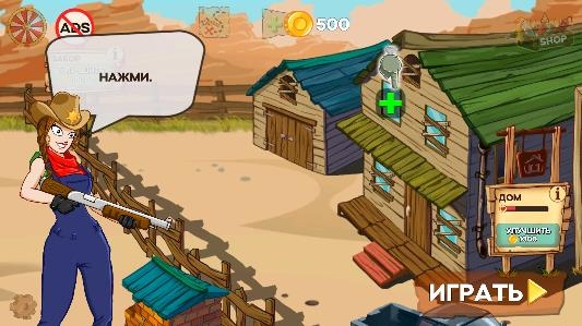 Zombie Ranch Battle僵尸牧场游戏 Zombie Ranch Battle僵尸牧场游戏