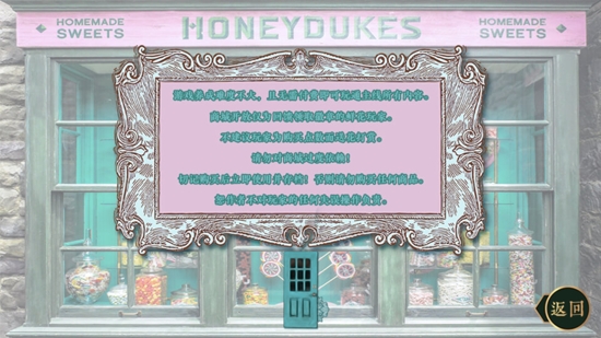 【HP】天琴座的秘密非迦硗杲崞平獍?encode=gbk