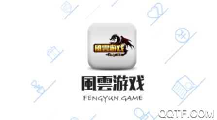 �L��游戏手机版