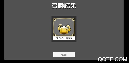 无限的黑庭院最新版 无限的黑庭院最新版