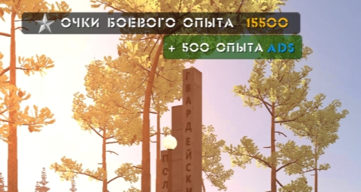 ?俄罗斯军用卡车模拟器免广告版 ?俄罗斯军用卡车模拟器免广告版