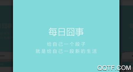 �迨掳晒俜桨� �迨掳晒俜桨�