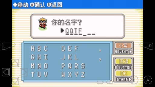 究极口袋妖怪数码宝贝金手指版 究极口袋妖怪数码宝贝金手指版