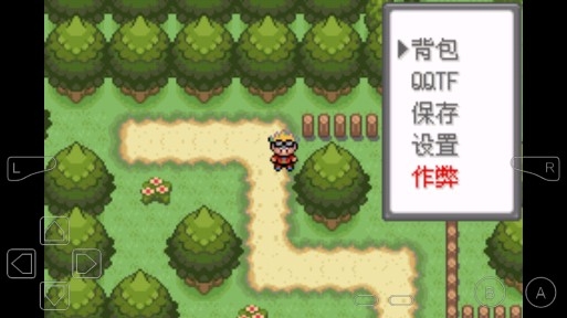 究极口袋妖怪数码宝贝金手指版 究极口袋妖怪数码宝贝金手指版