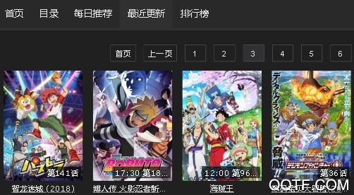 age动画动漫网站app age动画动漫网站app