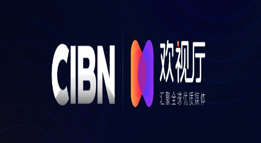 cibn欢视厅app最新版 cibn欢视厅app最新版