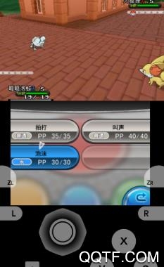 citra模拟器金手指代码大全最新版