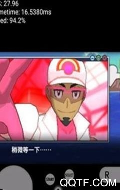 citra模拟器金手指代码大全最新版