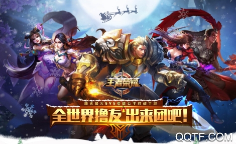 e6kb全自动王者变身盒手机版