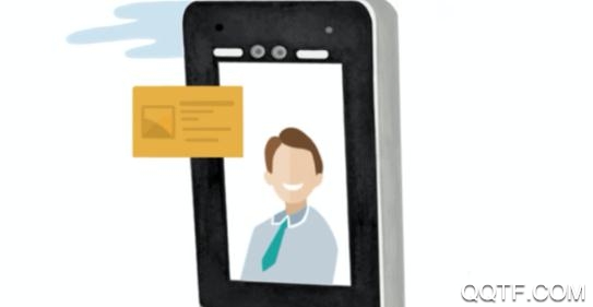 e乡e住管理端安卓版 e乡e住管理端安卓版