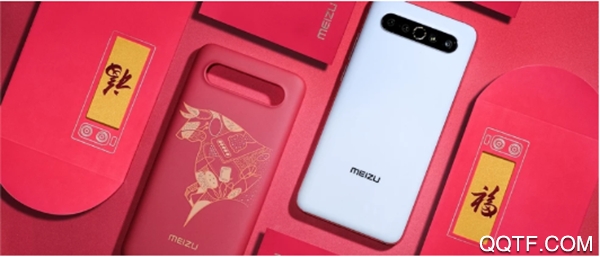 魅族flyme社区客户端 魅族flyme社区客户端