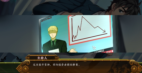 fullservice2.0汉化完整版