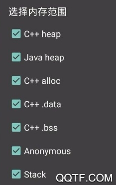 gg修改器旧版本2018 gg修改器旧版本2018