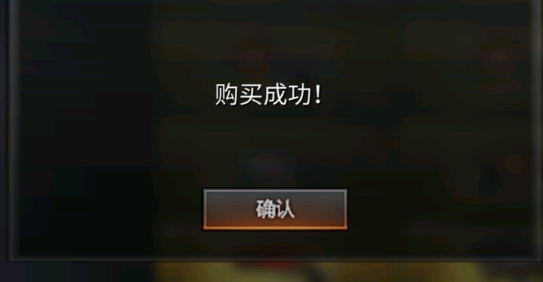 gz穿越火线破解版 gz穿越火线破解版