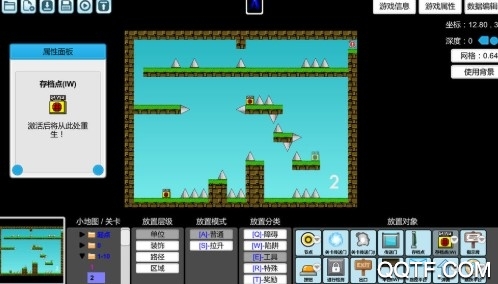 i wanna手机版中文版