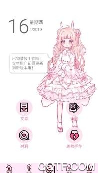 jk样机生成器app安卓版