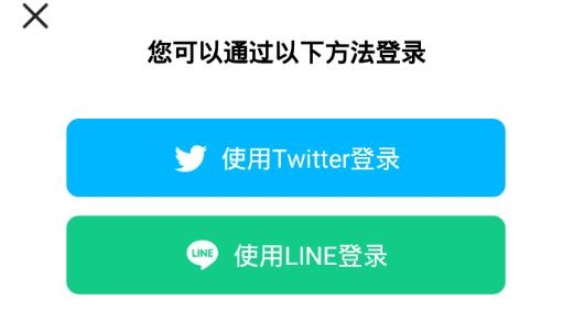 kumoo语音社交最新版, kumoo语音社交最新版 kumoo语音社交最新版, kumoo语音社交最新版
