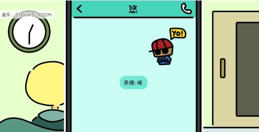 last day of spring春天的最后一日无广告版