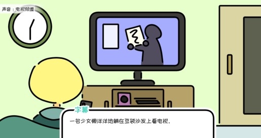 last day of spring春天的最后一日无广告版