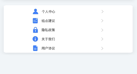 mirror投屏app最新版