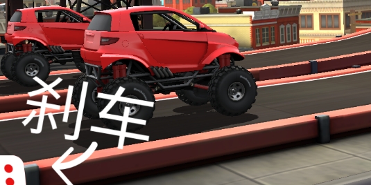 Hill Dashmmx爬坡赛官方版 Hill Dashmmx爬坡赛官方版