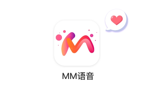 mm语音软件手机版