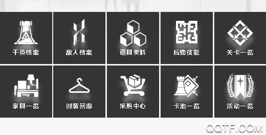 mooncell明日方舟版app