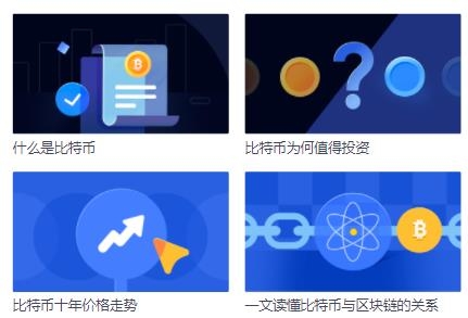 okx元宇宙最新版