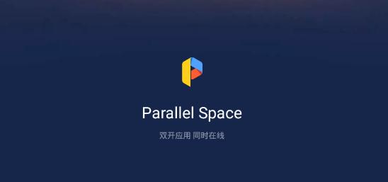 parallelspace64bitsupport最新版