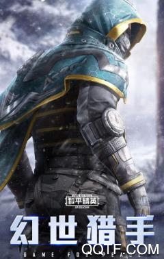 pictool画质助手免root最新版 pictool画质助手免root最新版