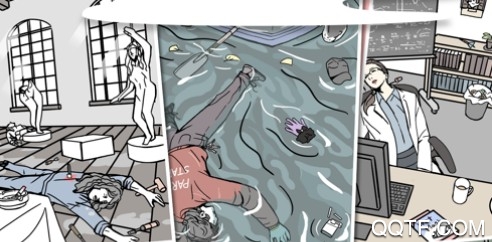 pocket mysteryIOS版