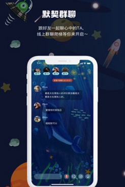 prpr交友最新版