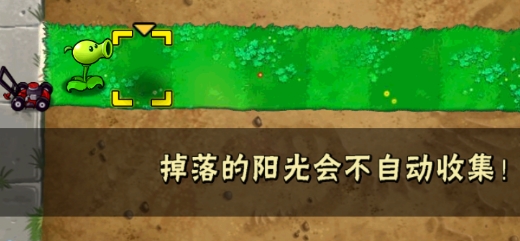 pvz xm改版 pvz xm改版