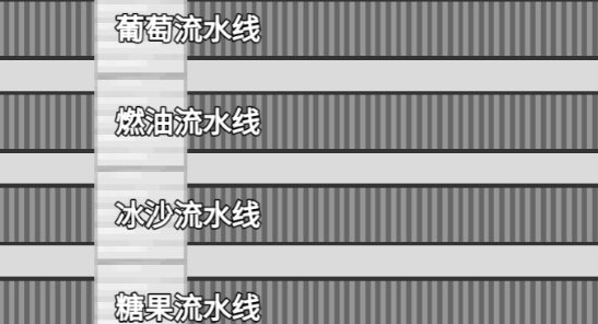 pvz星际改版