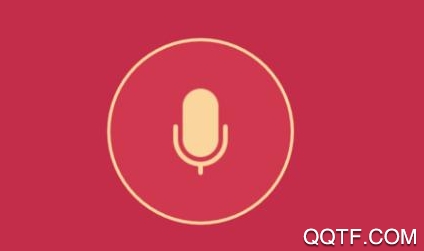 qq语音转发神器