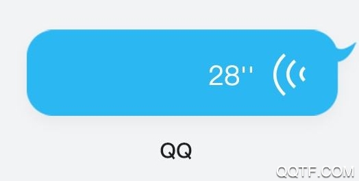 qq语音转发神器