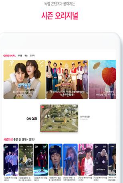 seezn安装包中文版 seezn安装包中文版