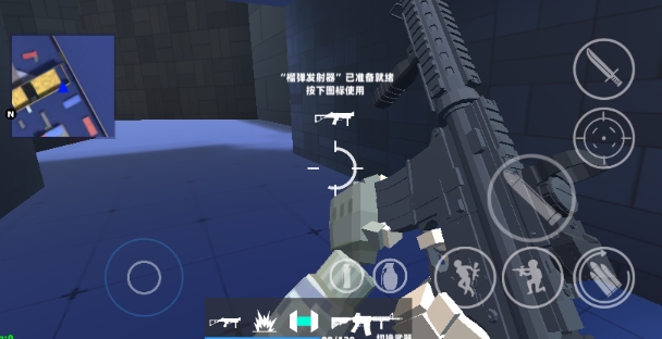 shoothouse手游最新版