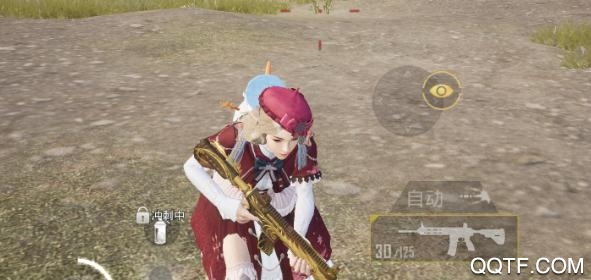 v8大佬和平精英皮肤免费领取